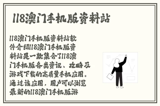 成品网站W灬源码1688无广告