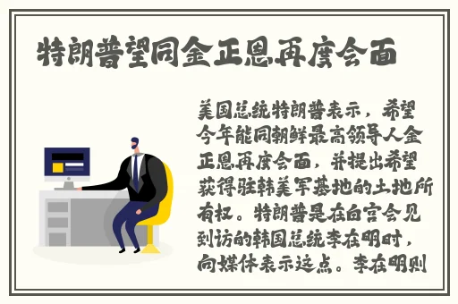 2017年亚洲天天爽天天噜